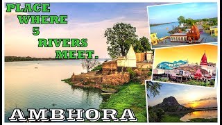 Ambhora Temple  Place Where 5 Rivers Meet  Must Visit Place Near Nagpur  India [upl. by Analed531]