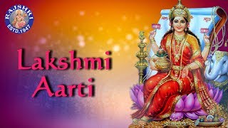 Om Jai Lakshmi Mata Aarti With Lyrics  Lakshmi Ji Ki Aarti  लक्ष्मी माता आरती  Rajshri Soul [upl. by Leahsim741]