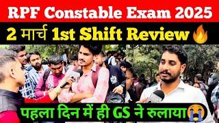 RPF Constable 2 march 1st shift Review  Rpf Exam Analysis toay  Student saviour [upl. by Cadal]