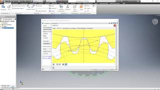 approfondimento ruote dentate su inventor [upl. by Eldon]