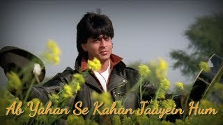 Tujhe Dekha To Ye Jana Sanam  DDLJ  Whats App Status  Shah Rukh Khan  Kajol [upl. by Ahsinelg512]