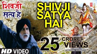 Shivaay Full Movie 2016  Ajay Devgn Sayyeshaa Saigal Erika Kaar Full Movie Promotion [upl. by Norab312]