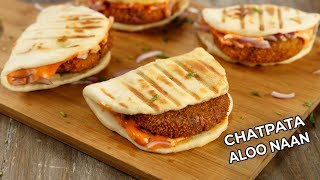 Chatpata Aloo Naan Recipe  mcdonalds Restaurant Style CookingShooking [upl. by Anaugahs]