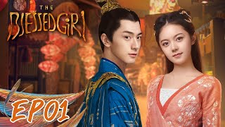 ENG SUB【The Blessed Girl 玲珑】EP01  Starring Zhao Jin Mai Yuan Hong Lin Yi [upl. by Werby40]