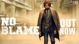 No Blame Full Song Tarsem Jassar  Pendu Boyz  Punjabi Songs 2020  Vehli Janta Records [upl. by Lebaron]