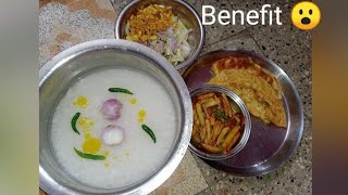 Panta Bhat Recipe Benefit 😮Fermented 🍚Rice🍚 [upl. by Anawik]