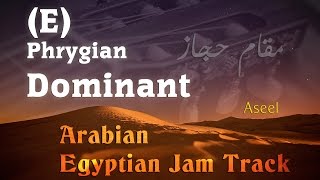 Heavy Rock Arabic Scale Jam Track  E Phrygian Dominant 95 Bpm [upl. by Leia]