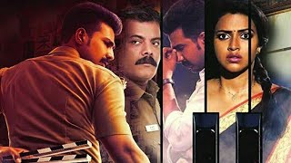 Ratsasan 2020 New South Hindi Dubbed Full Movie HD  Angry Londa [upl. by Nylak]