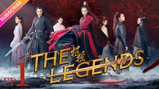 【ENG SUB】The Legends EP01│Bai Lu Xu Kai Dai Xu│Fresh Drama [upl. by Eden]