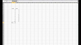 extrapolation in excel [upl. by Littlejohn]