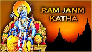 श्री राम जन्म कथा  Shri Ram Janm Katha  Lord Rama Birth Story  Devotional amp Religious Stories [upl. by Eillod]