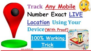 100 Working Track Any Mobile Number Exact LIVE Location  Trace Phone Number Location [upl. by Ahsratal]