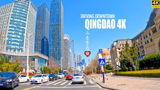 Driving In Downtown Qingdao  A Sailing City With Tsingtao Beer  Shandong China  山东青岛 [upl. by Yenterb53]