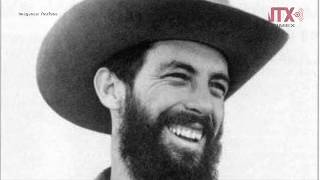 A 60 años de su muerte Camilo Cienfuegos es recordado en Cuba [upl. by Dwan]