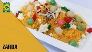 How to make Zarda  Tarka  Masala TV Show  Rida Aftab [upl. by Nnylasor]