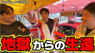 【決勝編】ついに仲間割れか？奇跡のFDJ2復活劇【あおり運転の結果高速カーブで接触事故発生】杏仁さんレーシング活動復活ストーリー【第78弾】放置車両魔改造計画！第2章 [upl. by Lleihsad]