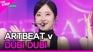 ARTBEAT v DUBI DUBI THE SHOW 230815 [upl. by Eppie]