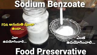 Excellent Food PreservativeSodium Benzoate [upl. by Navlys790]