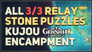 All 3 Kujou Encampment Relay Stone Puzzles Genshin Impact [upl. by Yelac]