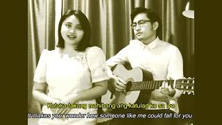 Katakataka Filipino Folk Song with English Translation  Covered by Gab Garde and Mutiara Azka [upl. by Sachi24]