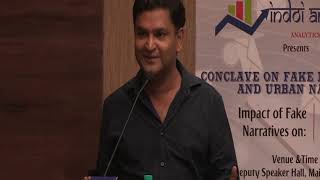 Major Gaurav Arya Must Watch speaking at IndoiAnalytics Conclave [upl. by Montano]