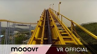 Extreme 360° RollerCoaster at Seoul Grand Park [upl. by Manolo]