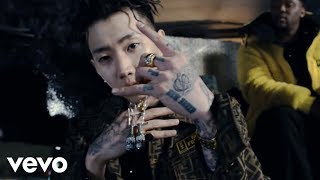 Jay Park HitBoy  KTOWN [upl. by Rennug]