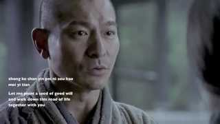 Andy Lau  Wu  Shaolin Mv [upl. by Nyl]