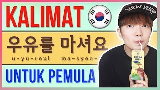 Cara Menulis KALIMAT BAHASA KOREA untuk Pemula [upl. by Ellesij736]