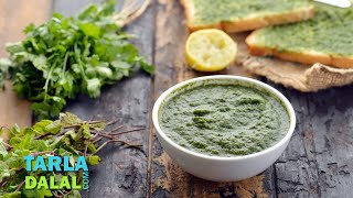 पुदिना चटनी Pudina Chutney  Mint Chutney  Green Chutney by Tarla Dalal [upl. by Namwob369]