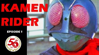 KAMEN RIDER Episode 1 [upl. by Trebbor]