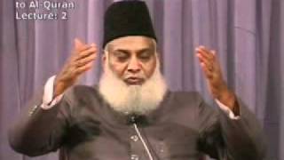 002 of 108  Quran Tafseer in Urdu  FULL  Dr Israr Ahmed [upl. by Draper]