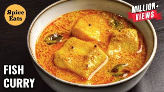 FISH CURRY IN COCONUT GRAVY  BONELESS FISH GRAVY  FISH CURRY RECIPE [upl. by Wan171]