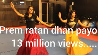 PREM RATAN DHAN PAYO EASY CHOREOGRAPHY SALMAN KHAN SONAM RITUS DANCE STUDIO SURAT [upl. by Eidda]