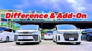 Toyota Alphard vs Vellfire BONUS  AddOn [upl. by Ddal]