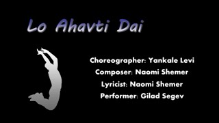 Lo Ahavti Dai  IFD Israeli folk dancing for beginners [upl. by Faubion]