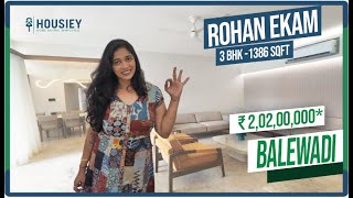 Rohan Ekam Balewadi  3 BHK Sample Flat Tour  Rohan Builders Balewadi [upl. by Elinore]