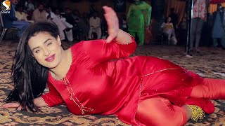 Rimal Ali Shah Dance Performance 2022 [upl. by Milone]