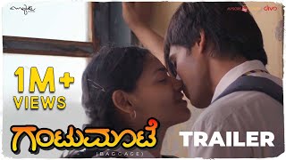 Gantumoote Kannada  Official Trailer  Teju Belawadi Nischith  Roopa Rao  Aparajith Sris [upl. by Aiciruam]