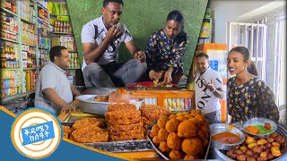 ድሬ እና ጣፋጭ ምግቦቿ ልዩ ግዜ በድሬ በኩሽና ሰዓት ቅዳሜን ከሰዓት [upl. by Noitsuj]