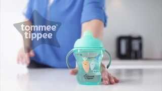 How to clean your Tommee Tippee Sippee Cup [upl. by Enelrad]