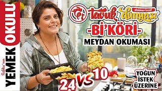 Tavuk Dünyası 2  BİKÖRİ  Challenge Meydan Okuması  Evde Daha Ucuz ve Hızlı Tavuk Tarifi [upl. by Portia]