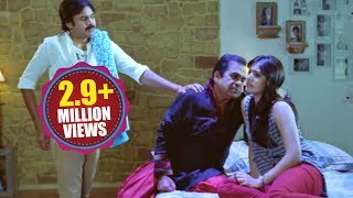 Attarintiki Daredi Movie Songs  Ninnu Chudagane Full Video Song  Pawan Kalyan  Samantha  DSP [upl. by Kwok553]