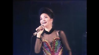 梅花 Mei Hua  Teresa Teng 邓丽君鄧麗君 Live Concert 1984 [upl. by Reace]