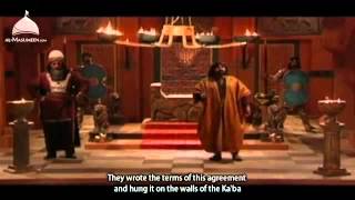 Uwais al Qarni  Islamic Movie HD with English subtitles [upl. by Retloc380]