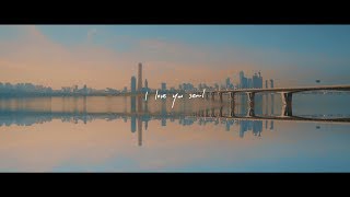 RM seoul prod HONNE Lyric Video [upl. by Nonaihr]