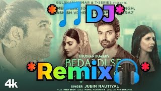 quotBedardi Se Pyar Ka Sahara Na MilaquotDj Remix Song [upl. by Savanna855]