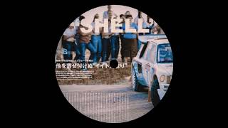 𝕭𝕿𝖂  SHELL ♬ [upl. by Madelaine]