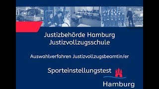 Sporteinstellungstest für Bewerberinnen im Justizvollzugsdienst [upl. by Htnnek]