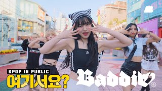 여기서요 아이브 IVE  Baddie  커버댄스 Dance Cover 홍대 [upl. by Rubia308]